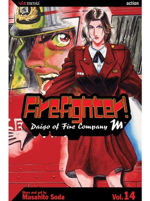 cover image of Firefighter!: Daigo of Fire Company M, Volume 14